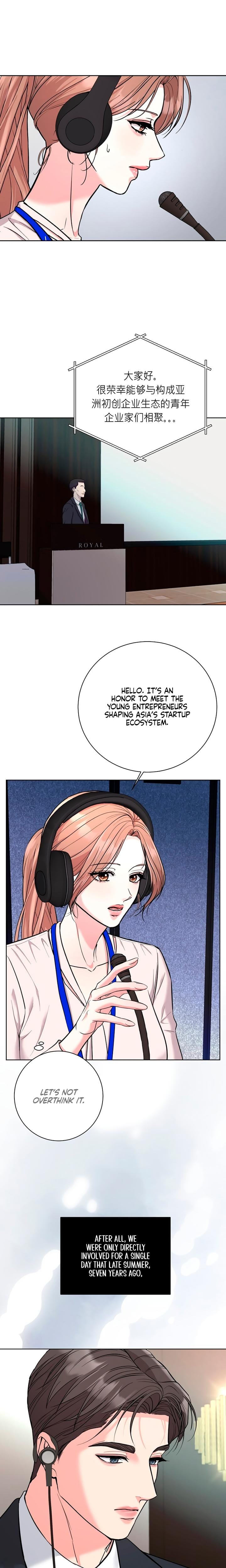 Love Gone Bad Uncensored, chapter 1, page 14 of 29