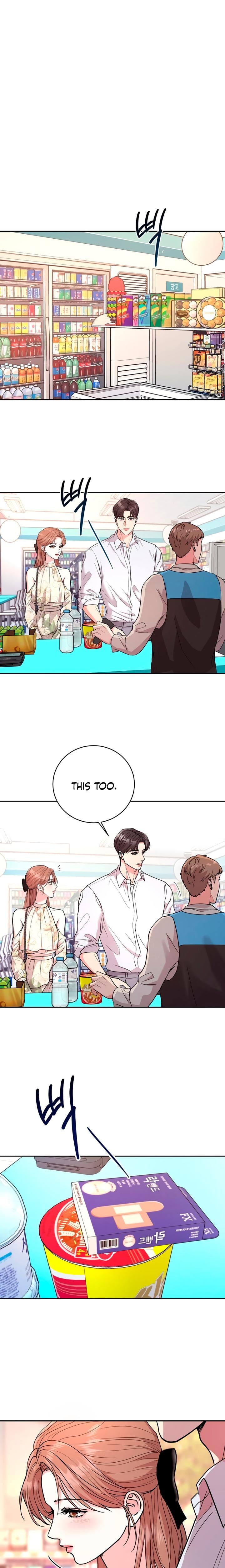 Love Gone Bad Uncensored, chapter 3, page 13 of 23