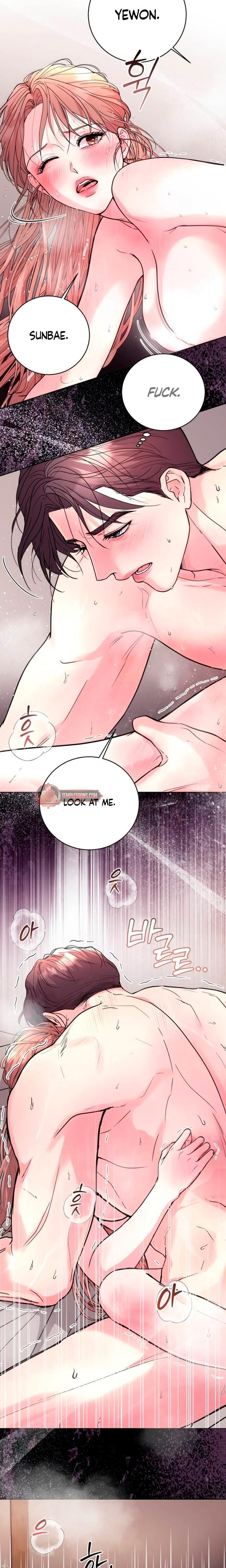 Love Gone Bad Uncensored, chapter 6, page 12 of 26