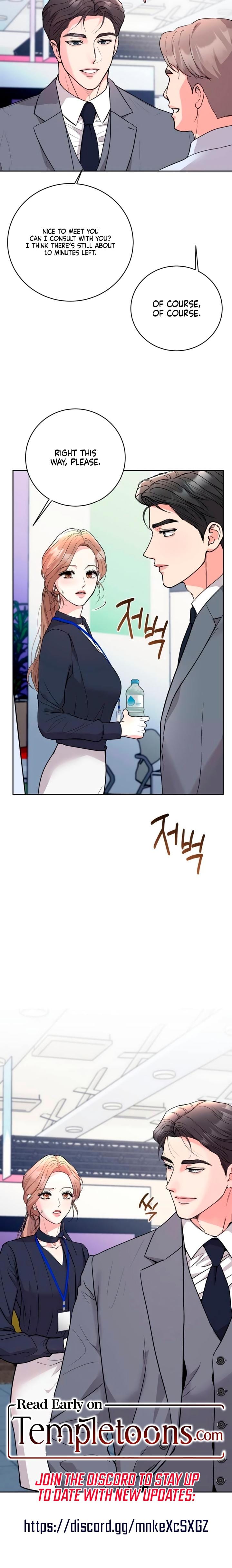 Love Gone Bad Uncensored, chapter 7, page 24 of 24