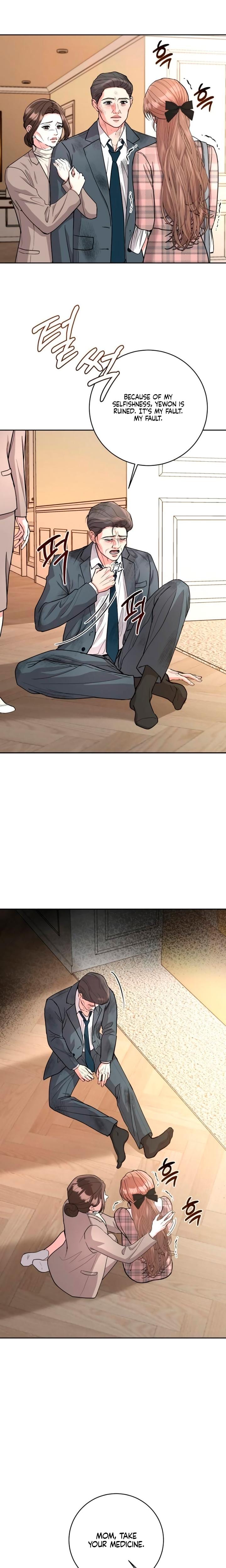 Love Gone Bad Uncensored, chapter 13, page 16 of 23