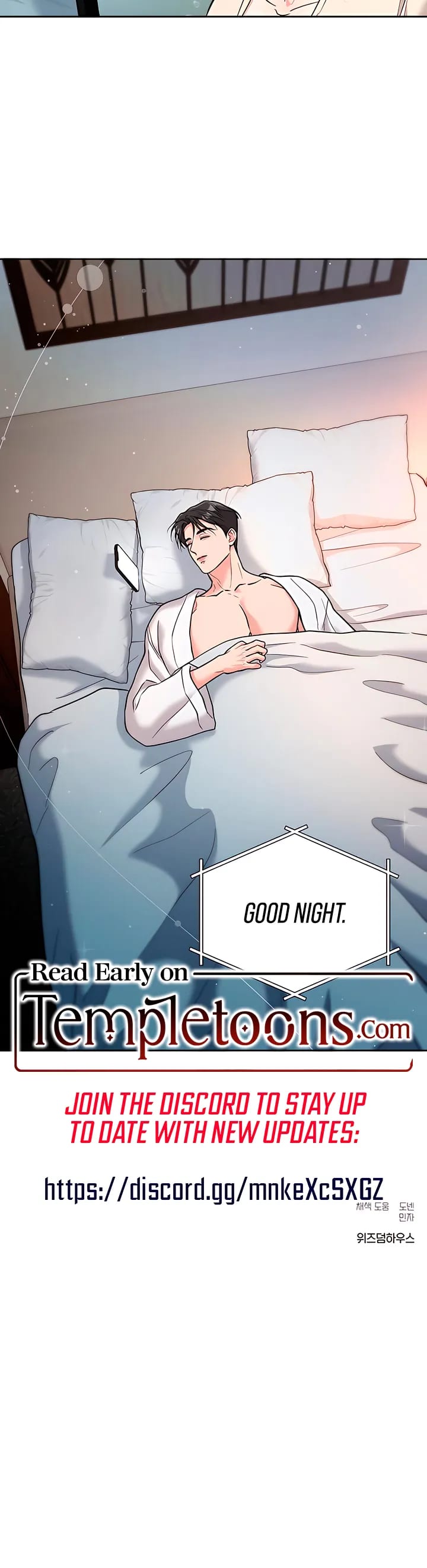 Love Gone Bad Uncensored, chapter 42, page 25 of 25