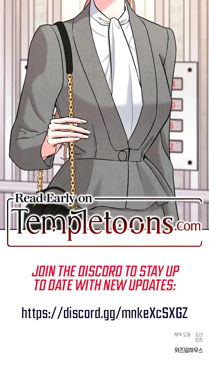 Love Gone Bad Uncensored, chapter 47, page 23 of 23