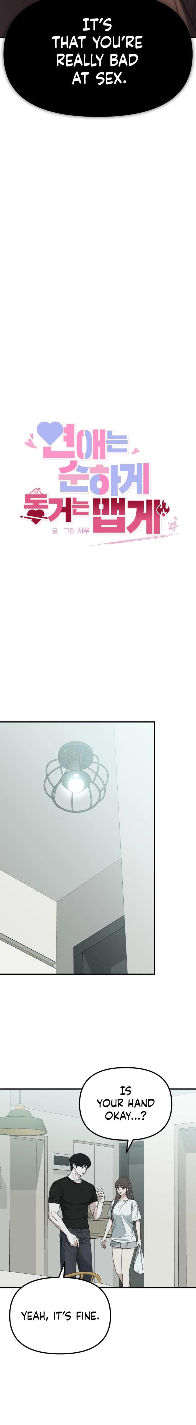 Love Is Sweet, Living Together Is Spicy Uncensored, chapter 9, page 16 of 28