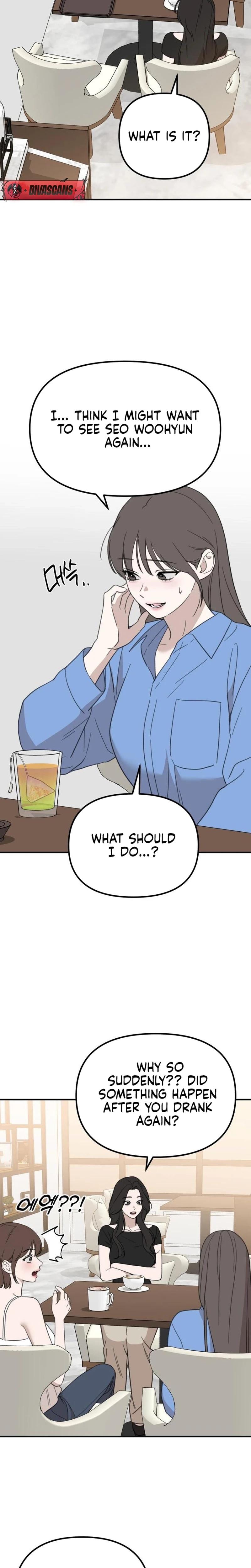 Love Is Sweet, Living Together Is Spicy Uncensored, chapter 12, page 13 of 20