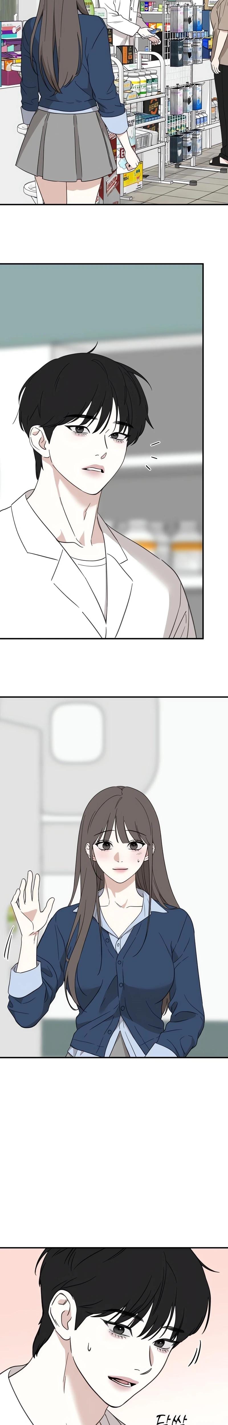 Love Is Sweet, Living Together Is Spicy Uncensored, chapter 13, page 11 of 24