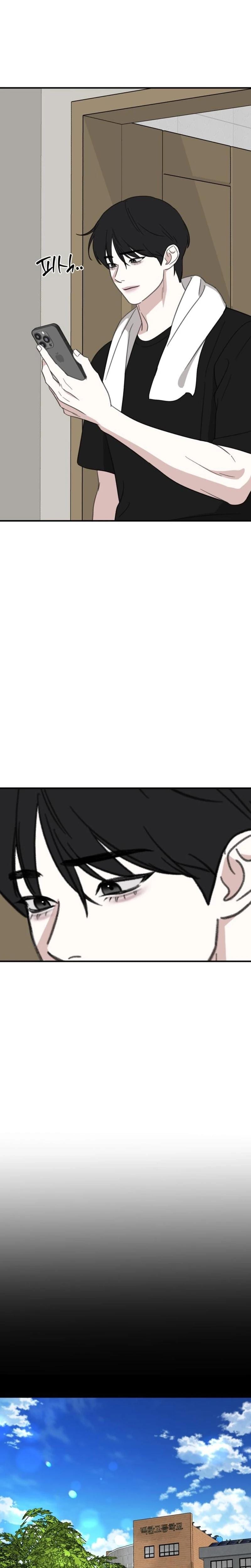 Love Is Sweet, Living Together Is Spicy Uncensored, chapter 18, page 23 of 42