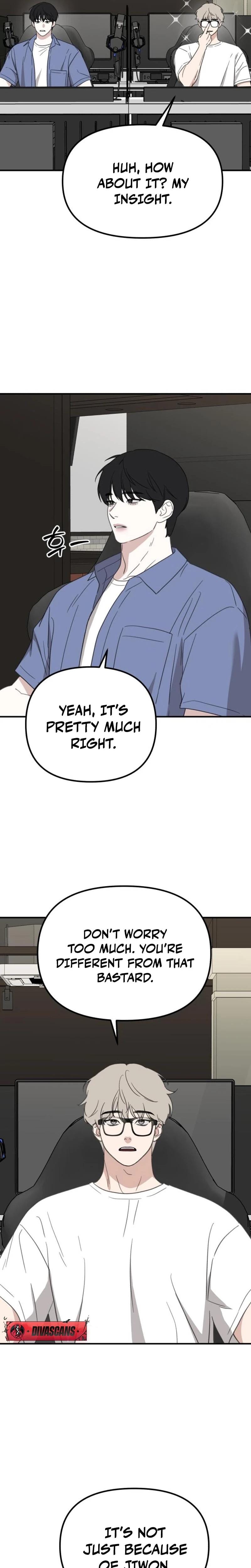 Love Is Sweet, Living Together Is Spicy Uncensored, chapter 19, page 7 of 40