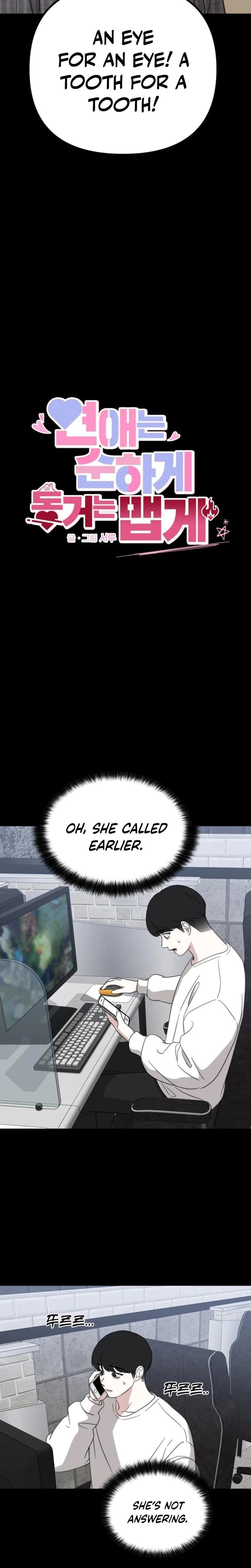 Love Is Sweet, Living Together Is Spicy Uncensored, chapter 19, page 24 of 40