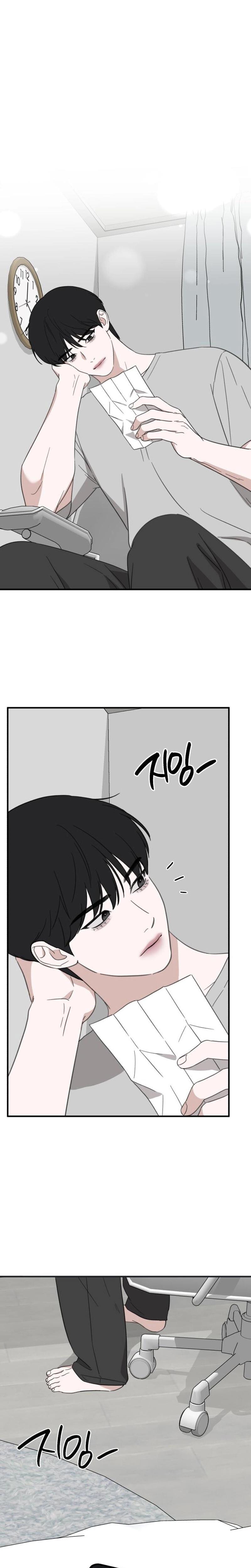 Love Is Sweet, Living Together Is Spicy Uncensored, chapter 20, page 21 of 31