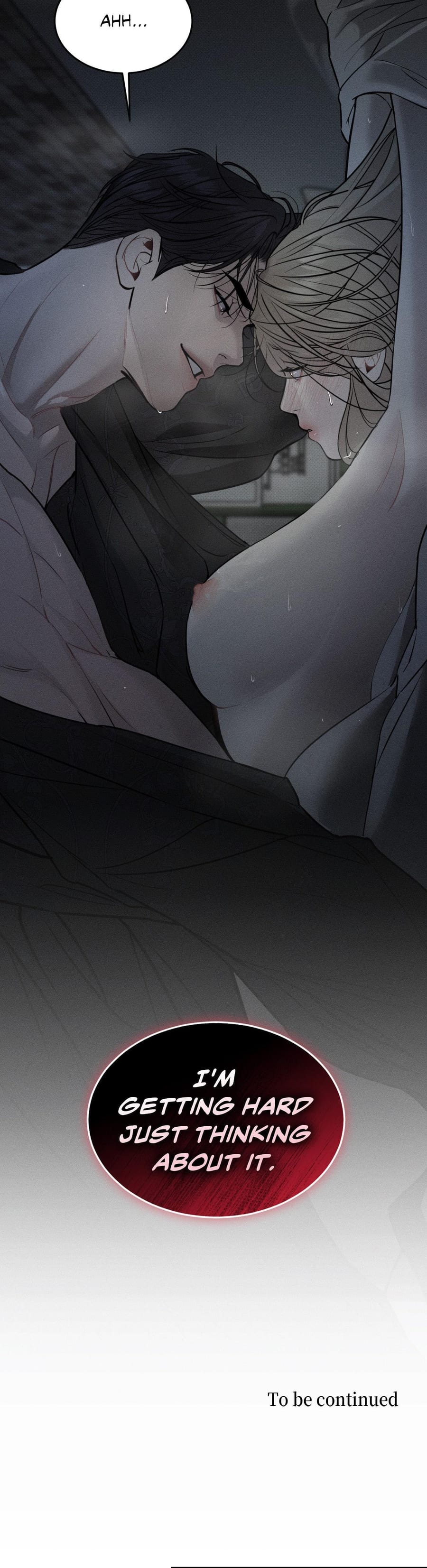 Love Junkie Uncensored, chapter 2, page 47 of 47