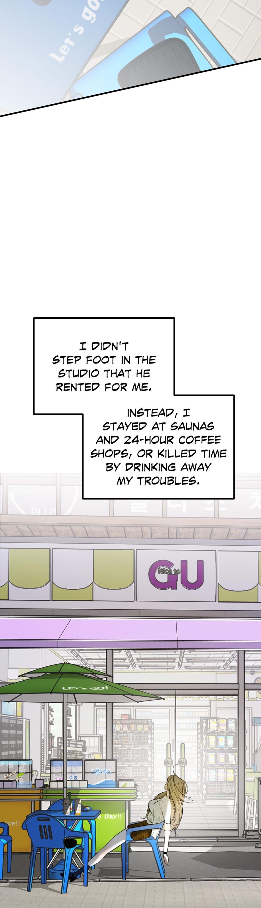 Love Junkie Uncensored, chapter 9, page 16 of 40