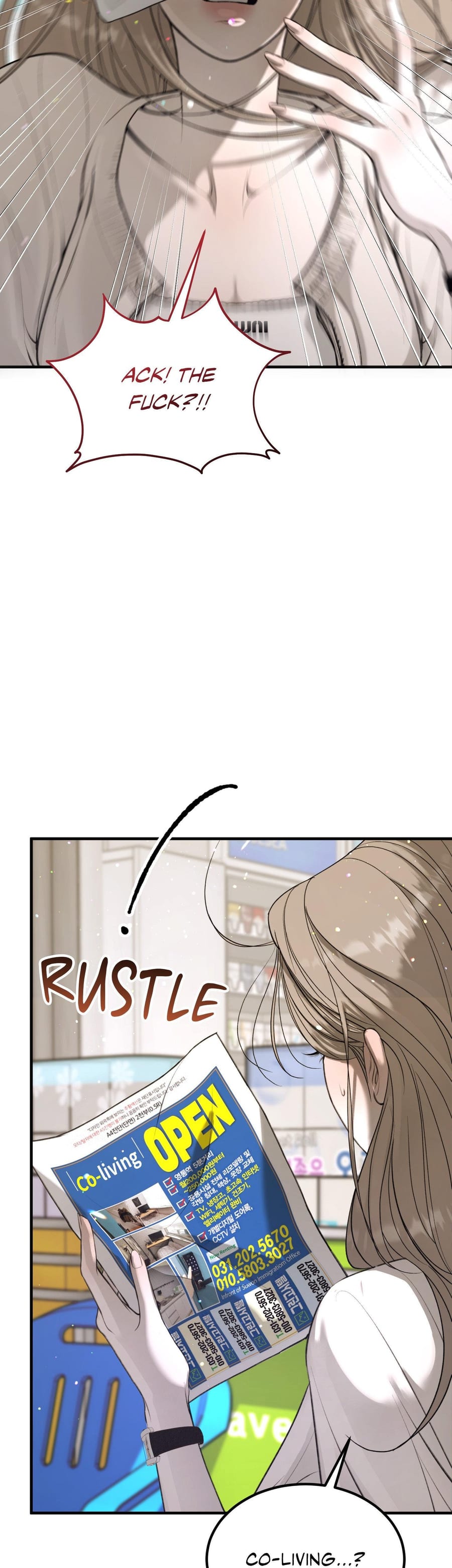 Love Junkie Uncensored, chapter 9, page 22 of 40