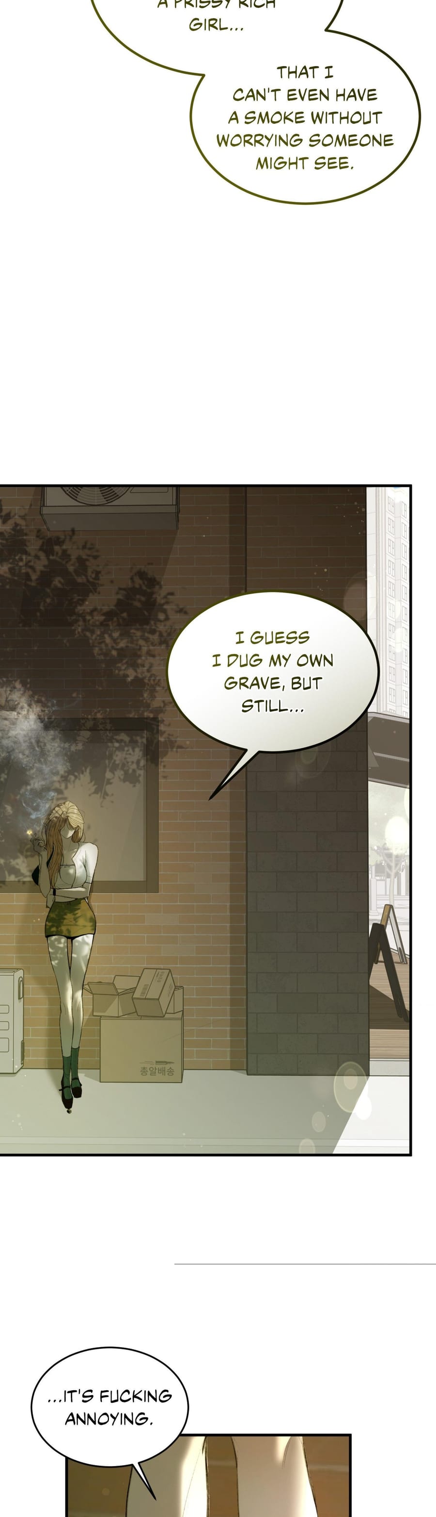 Love Junkie Uncensored, chapter 9, page 36 of 40