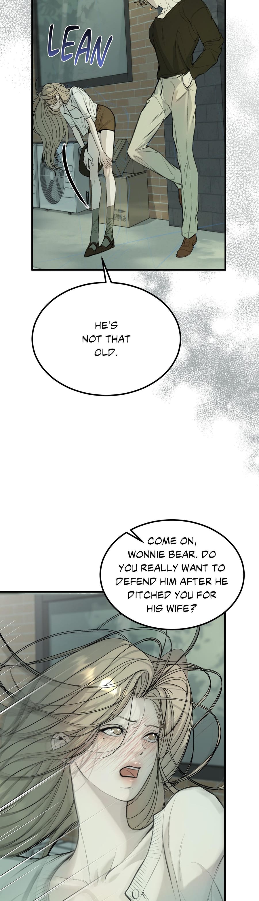 Love Junkie Uncensored, chapter 10, page 16 of 43