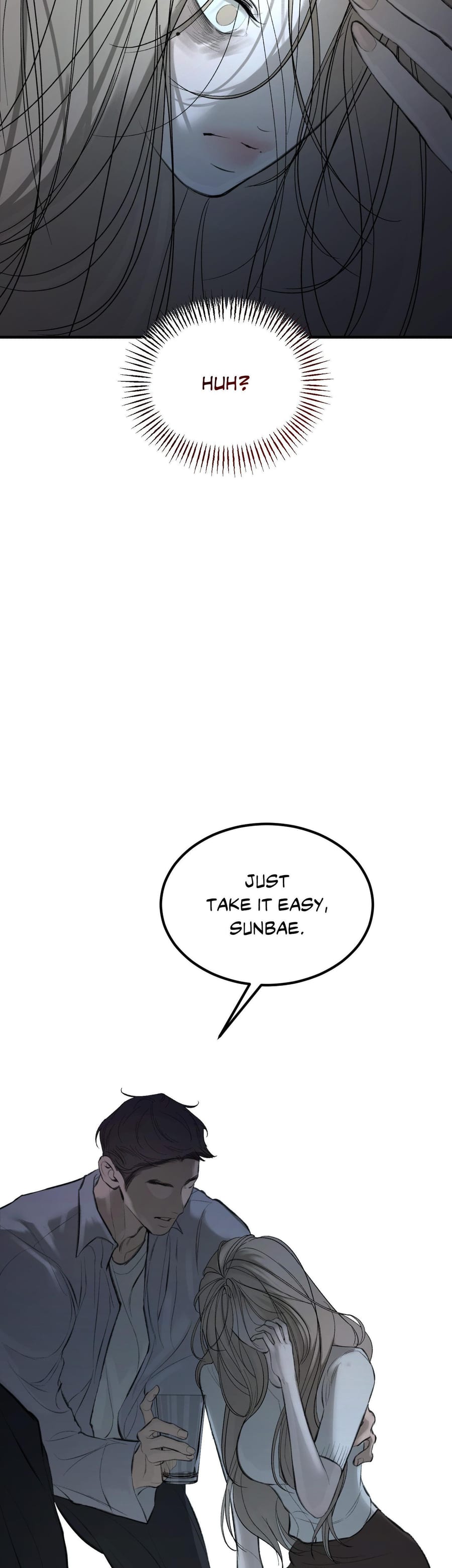 Love Junkie Uncensored, chapter 10, page 27 of 43