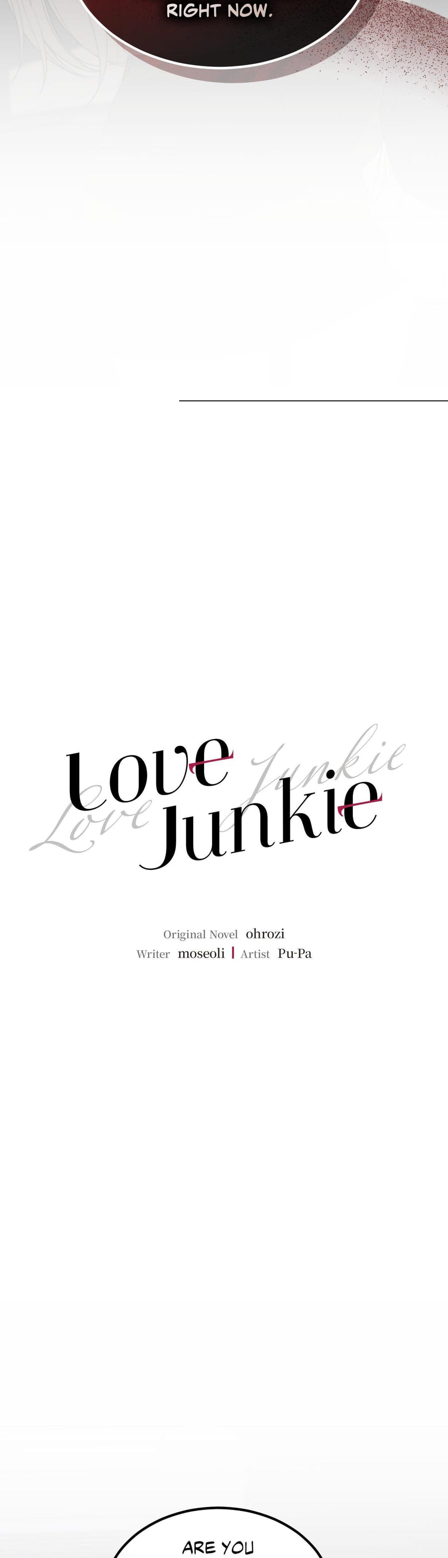 Love Junkie Uncensored, chapter 11, page 12 of 41