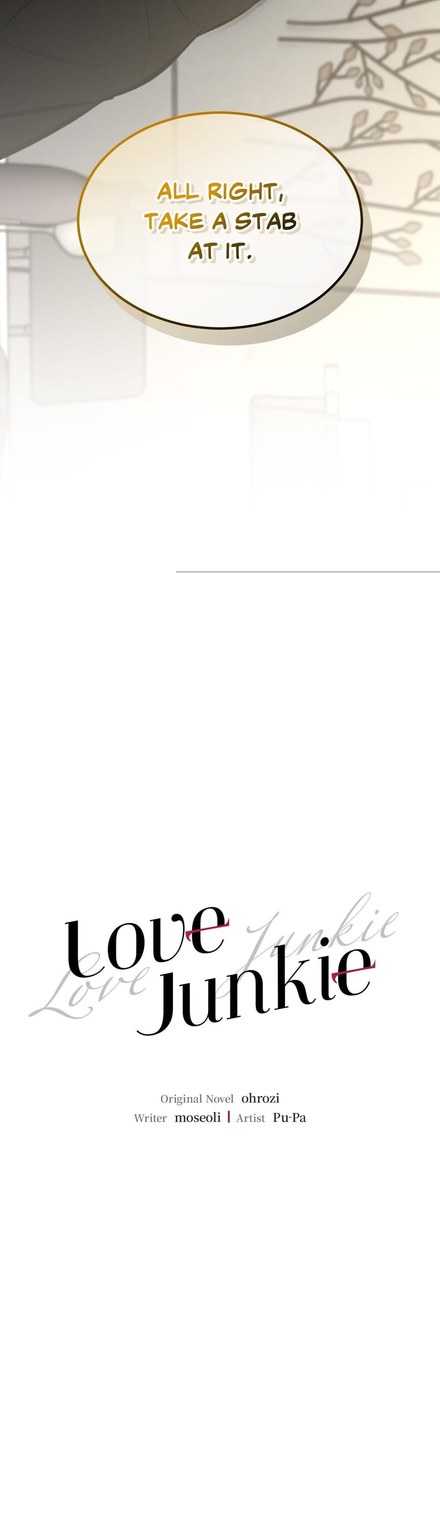 Love Junkie Uncensored, chapter 12, page 11 of 43