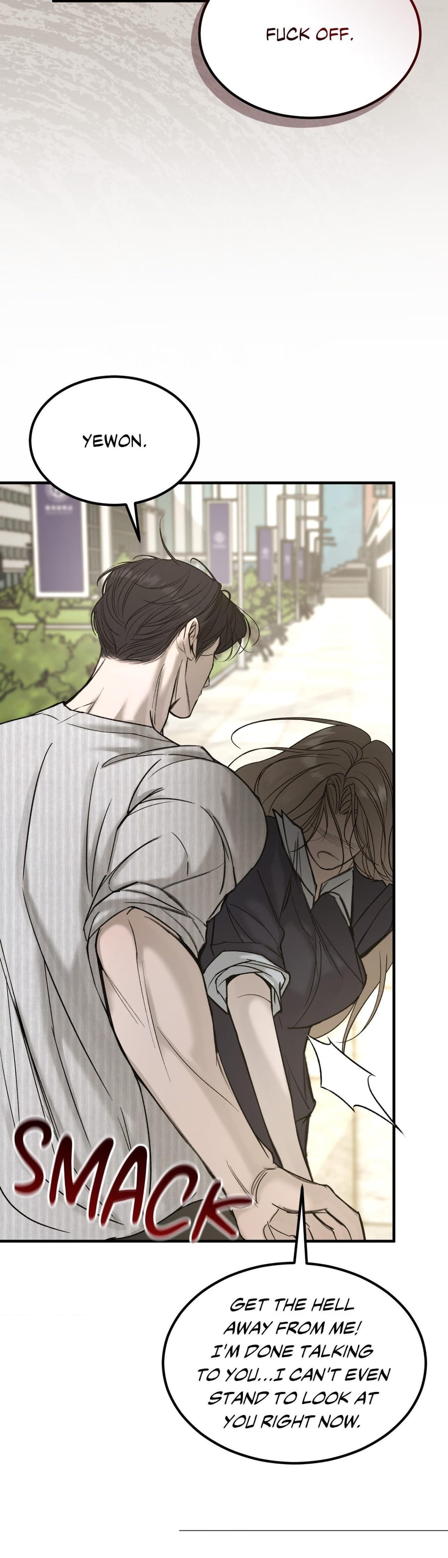 Love Junkie Uncensored, chapter 12, page 25 of 43