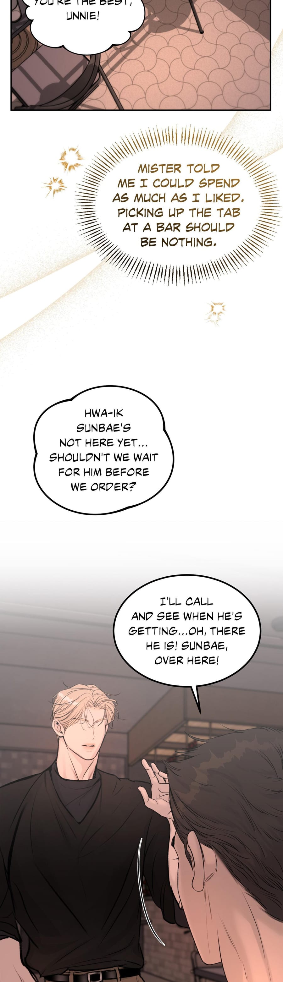 Love Junkie Uncensored, chapter 19, page 25 of 50