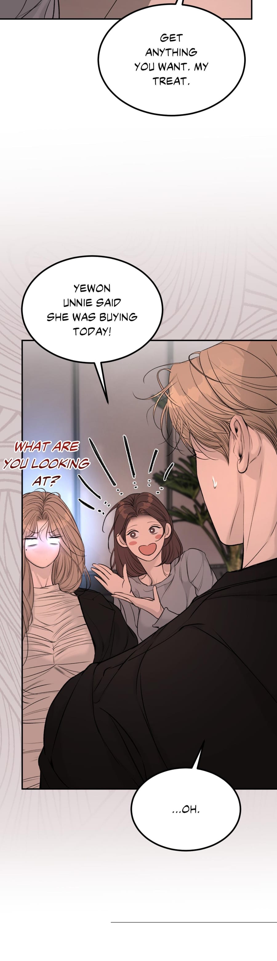Love Junkie Uncensored, chapter 19, page 27 of 50