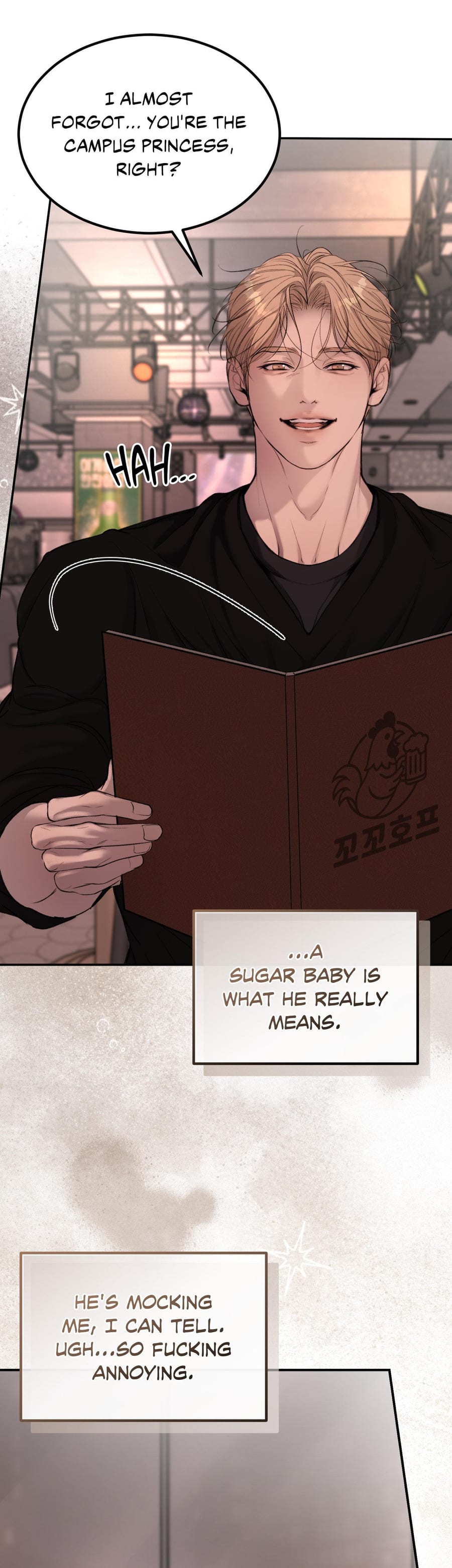 Love Junkie Uncensored, chapter 19, page 28 of 50