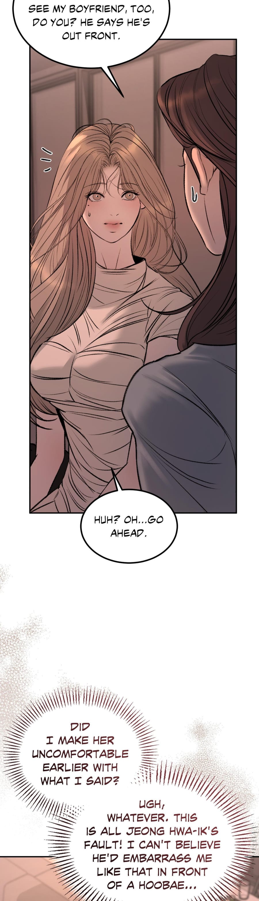 Love Junkie Uncensored, chapter 19, page 38 of 50