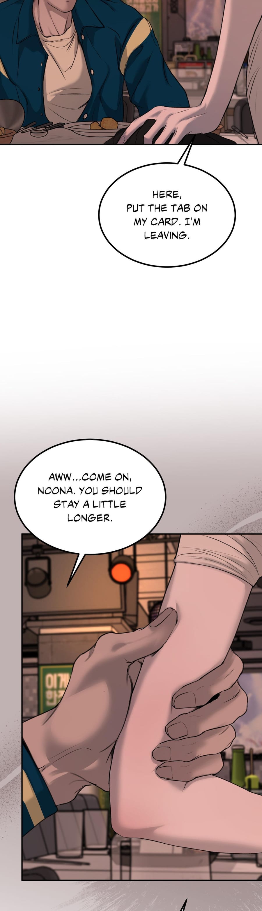 Love Junkie Uncensored, chapter 19, page 46 of 50
