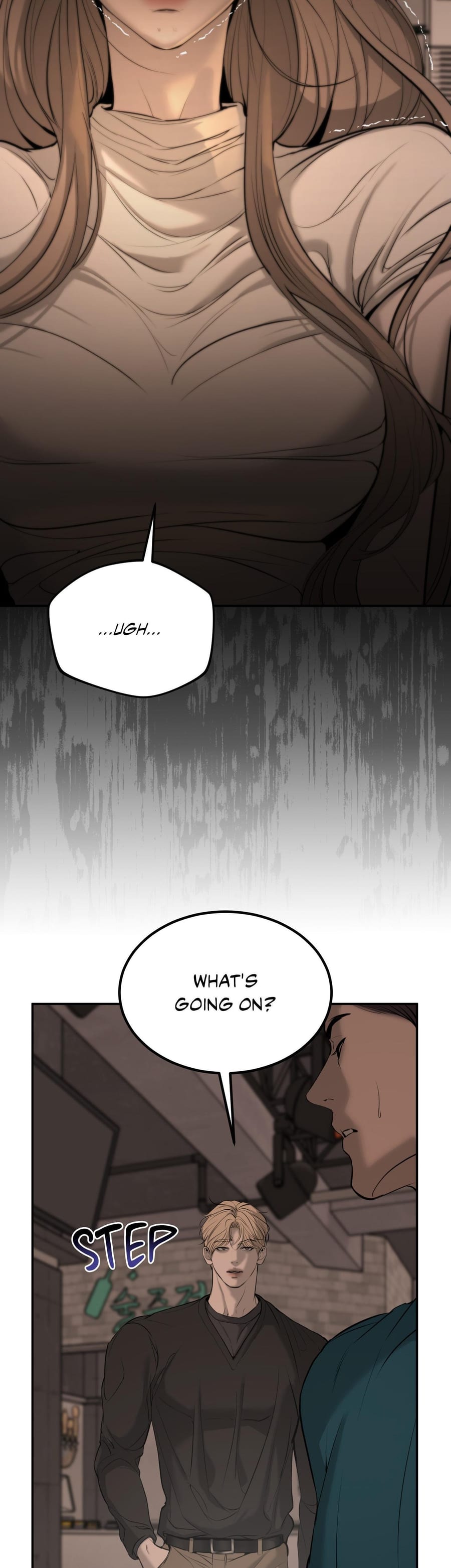 Love Junkie Uncensored, chapter 20, page 10 of 45