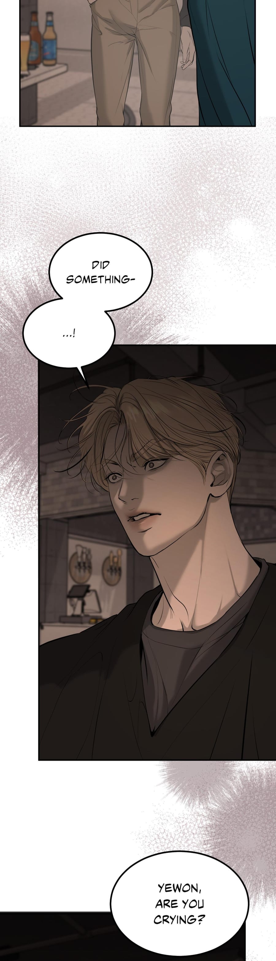 Love Junkie Uncensored, chapter 20, page 11 of 45