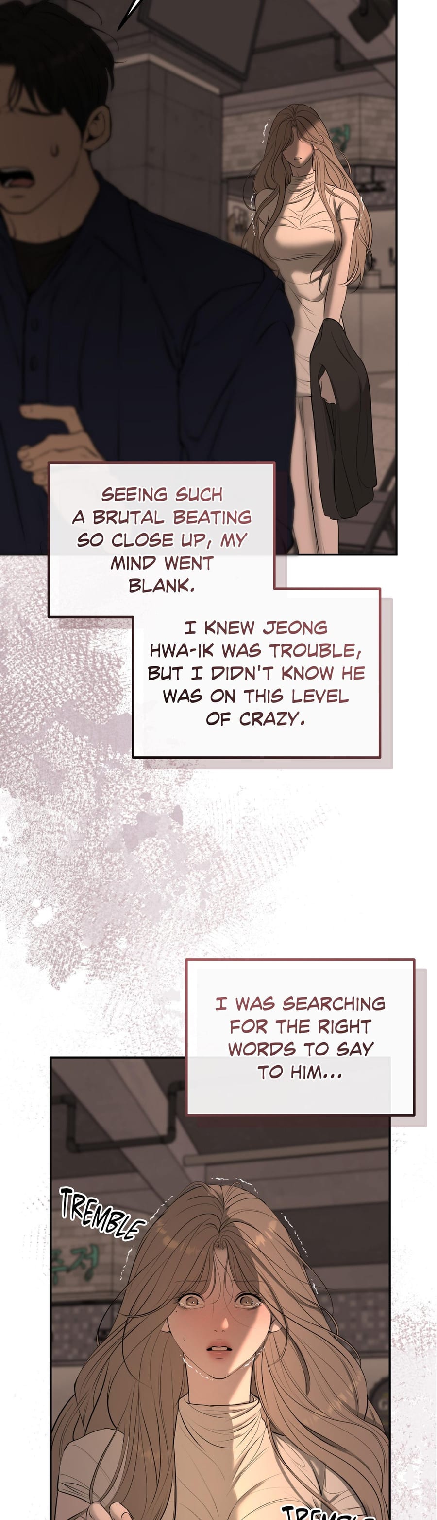 Love Junkie Uncensored, chapter 20, page 19 of 45