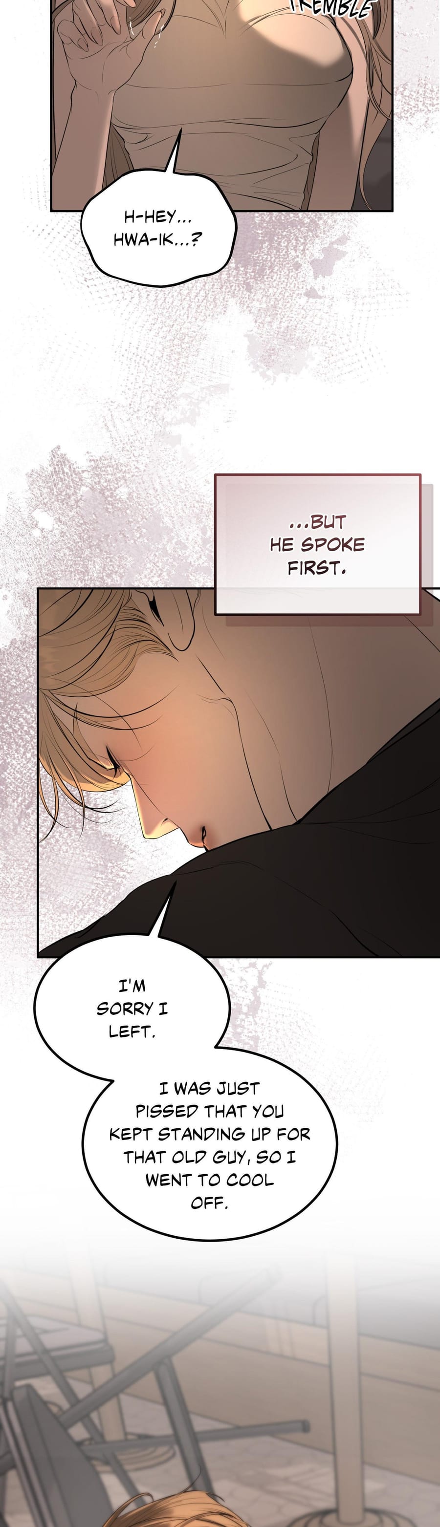 Love Junkie Uncensored, chapter 20, page 20 of 45