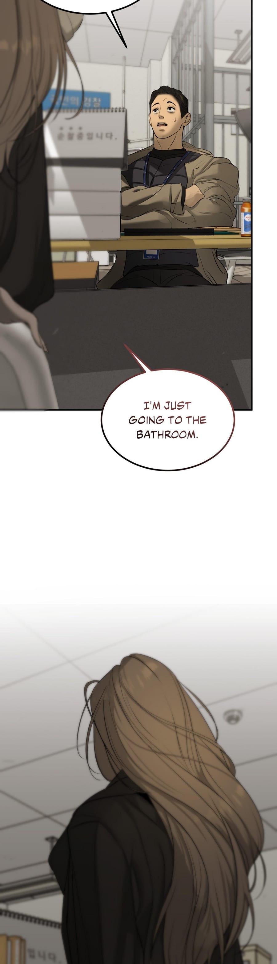 Love Junkie Uncensored, chapter 20, page 30 of 45