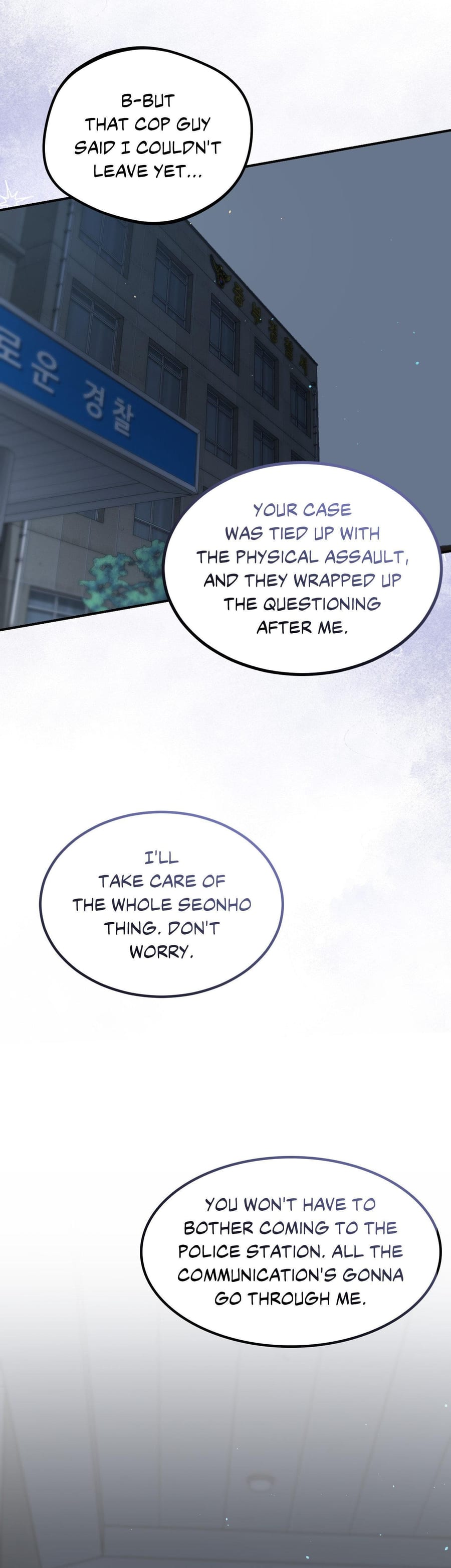 Love Junkie Uncensored, chapter 20, page 39 of 45