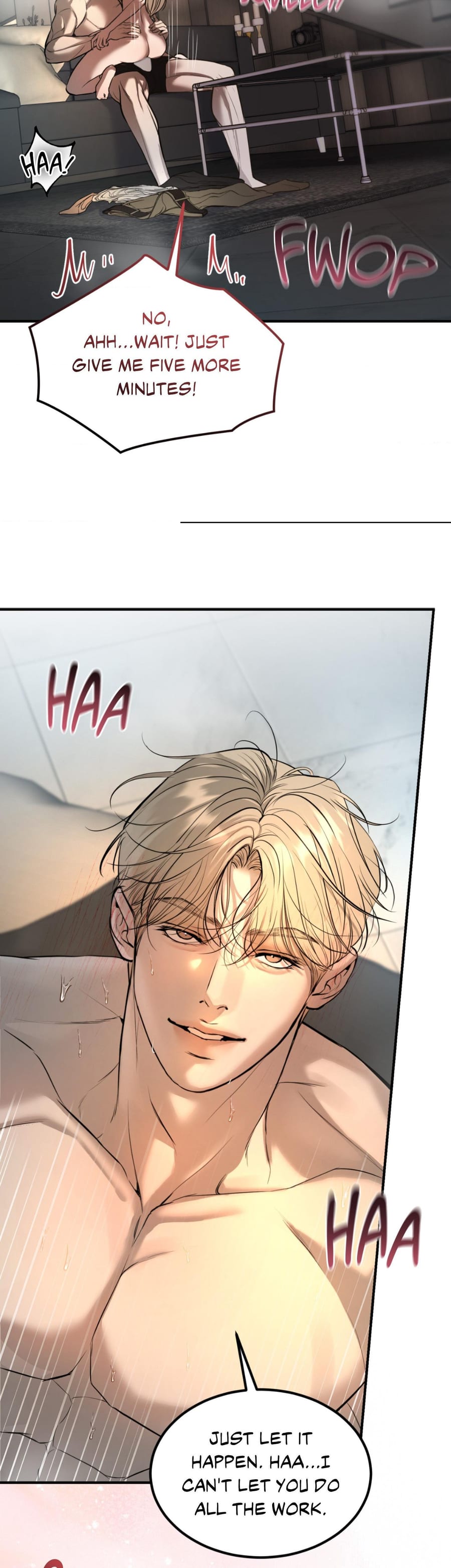 Love Junkie Uncensored, chapter 22, page 10 of 47