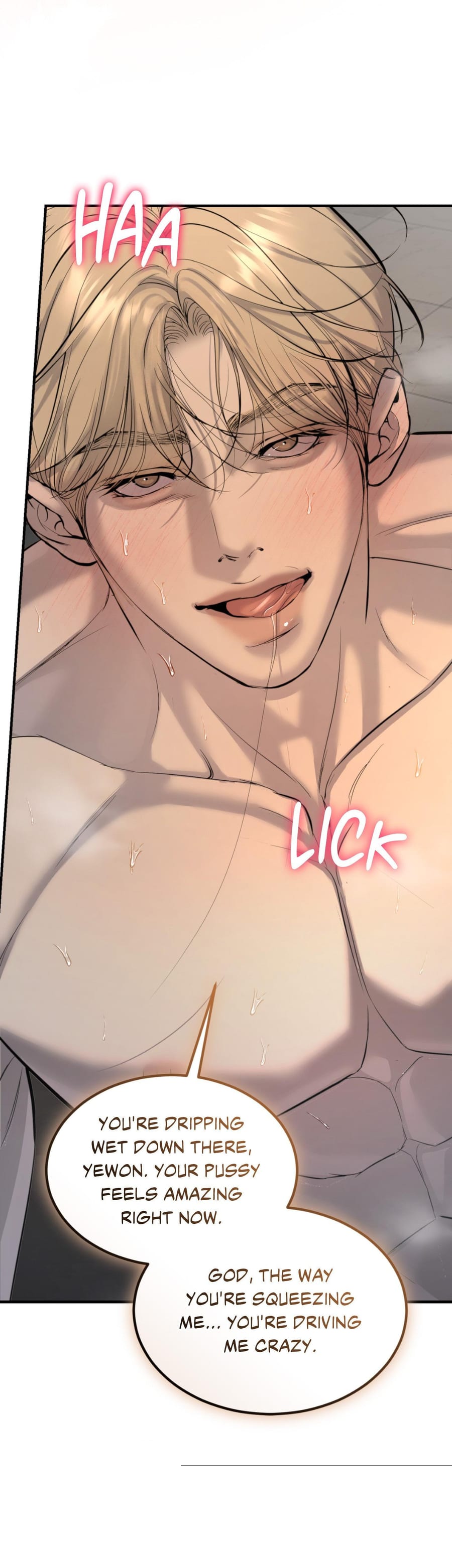 Love Junkie Uncensored, chapter 22, page 17 of 47