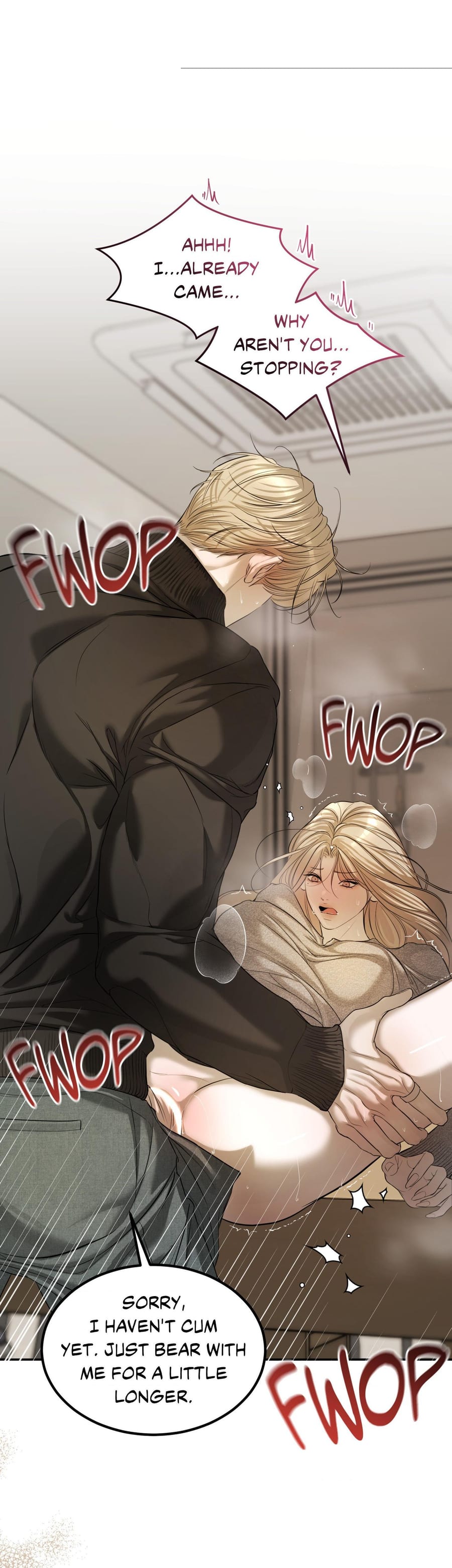 Love Junkie Uncensored, chapter 23, page 24 of 43