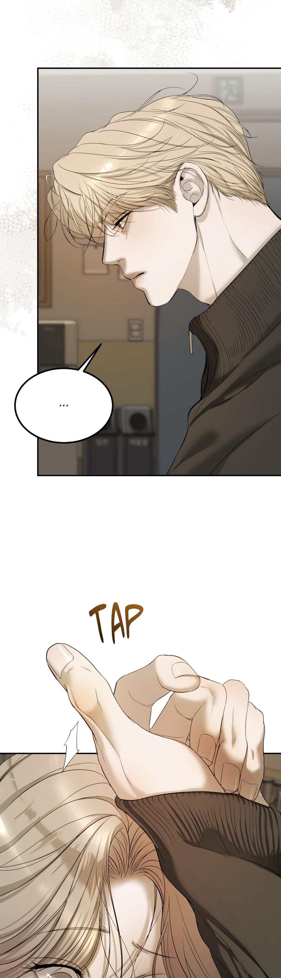 Love Junkie Uncensored, chapter 23, page 39 of 43