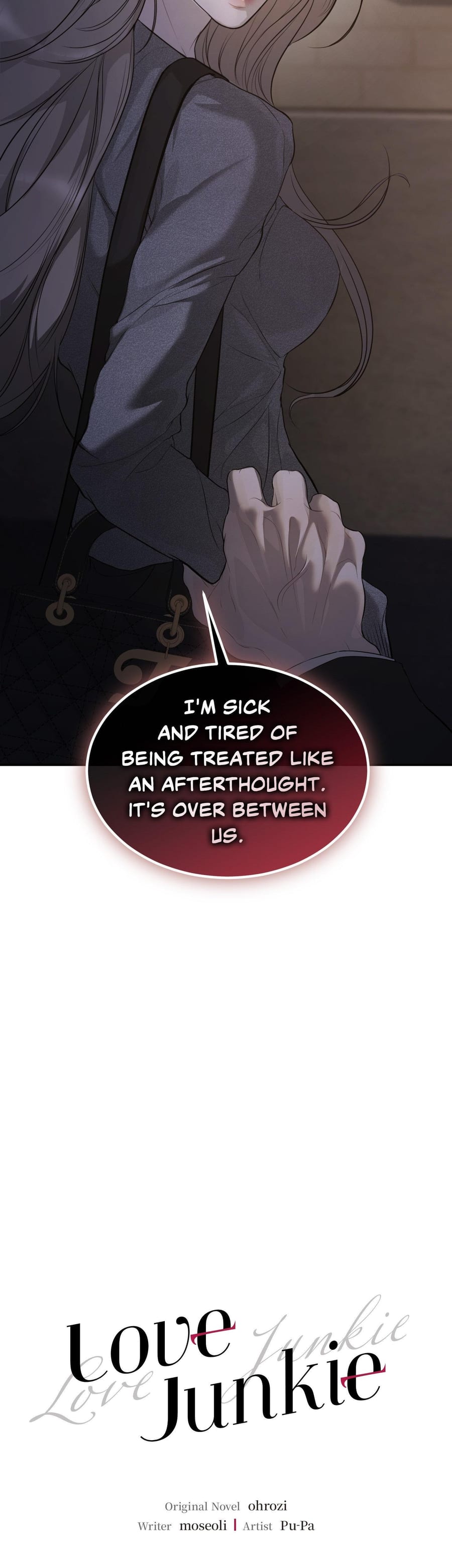 Love Junkie Uncensored, chapter 24, page 5 of 46