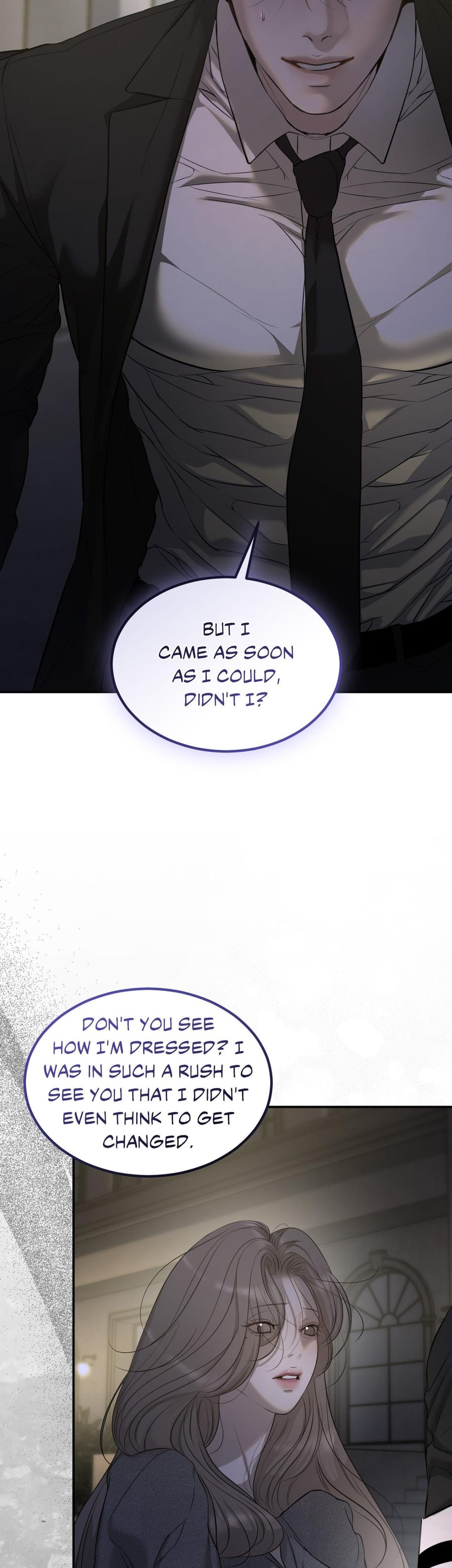 Love Junkie Uncensored, chapter 24, page 17 of 46