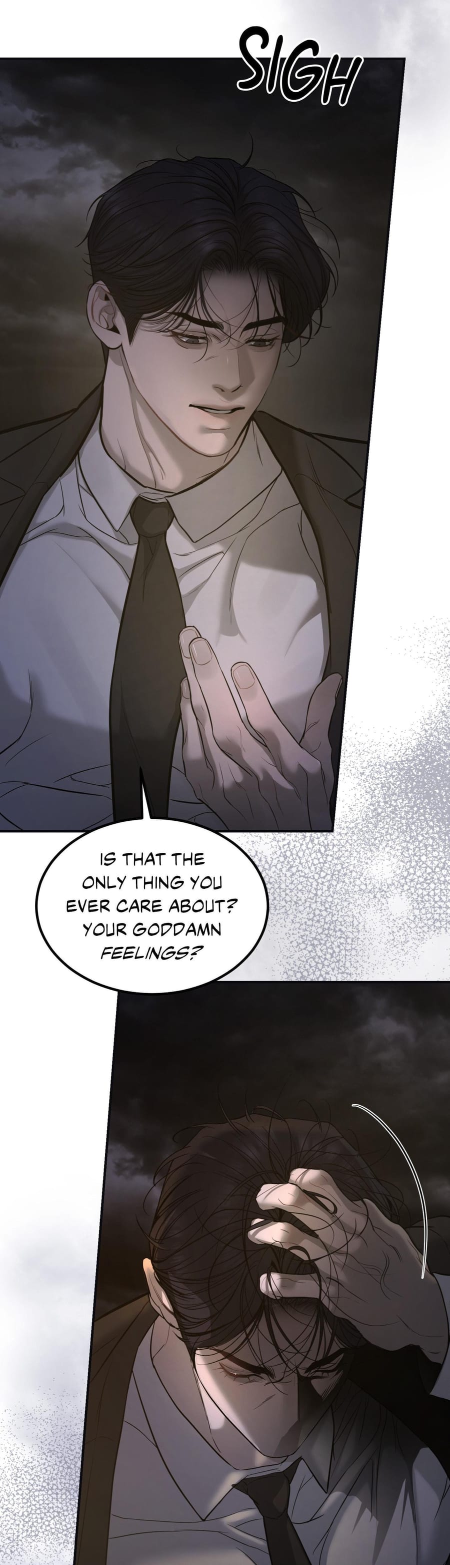 Love Junkie Uncensored, chapter 24, page 26 of 46