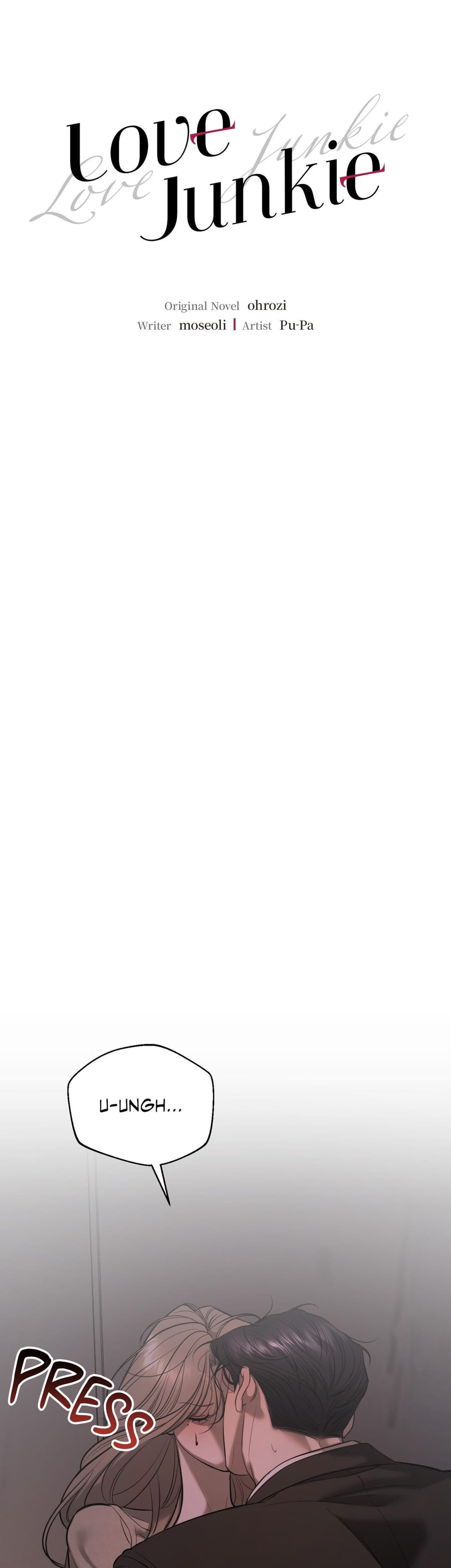 Love Junkie Uncensored, chapter 25, page 6 of 46