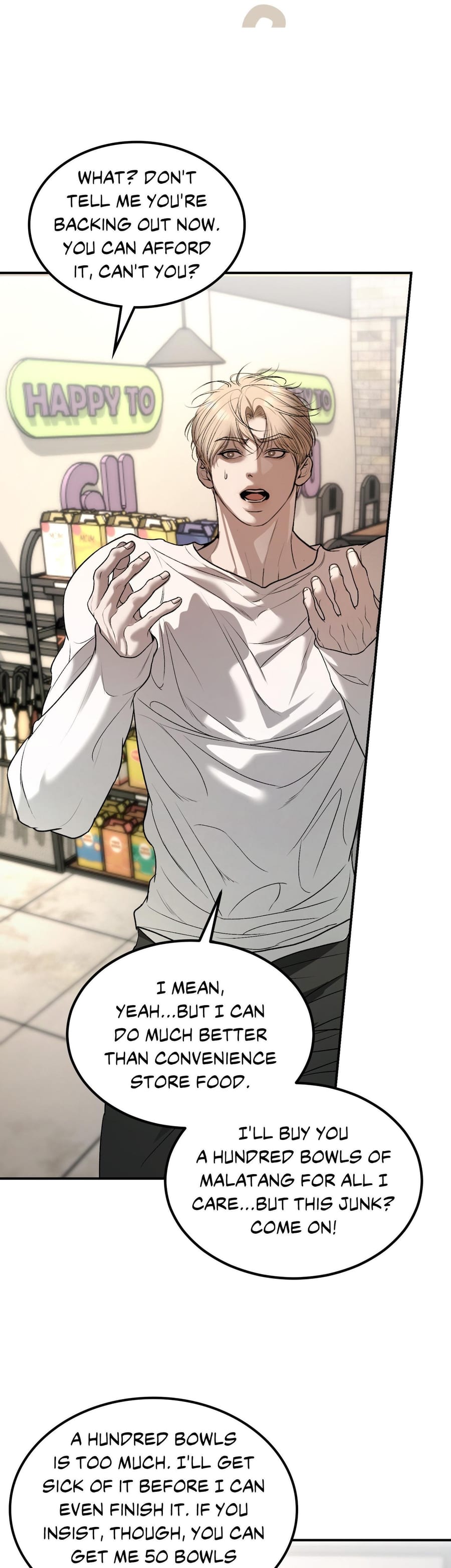 Love Junkie Uncensored, chapter 26, page 31 of 44