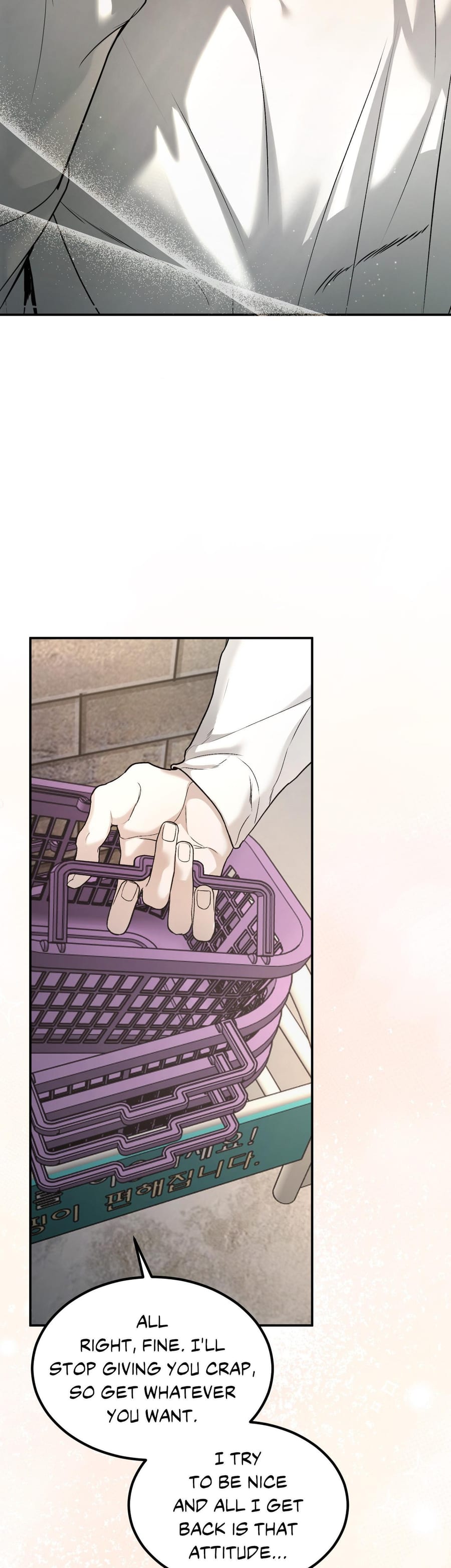 Love Junkie Uncensored, chapter 26, page 34 of 44