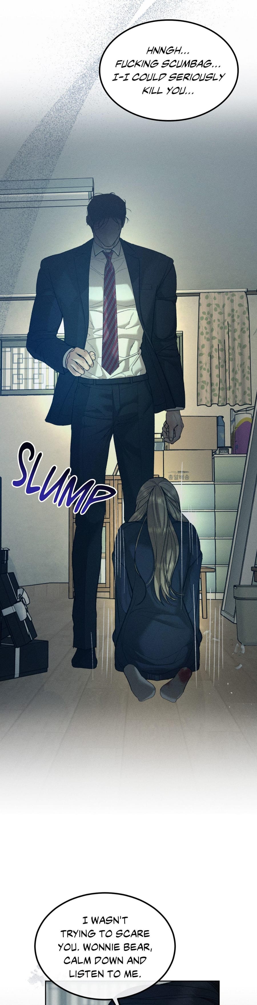 Love Junkie Uncensored, chapter 31, page 32 of 41