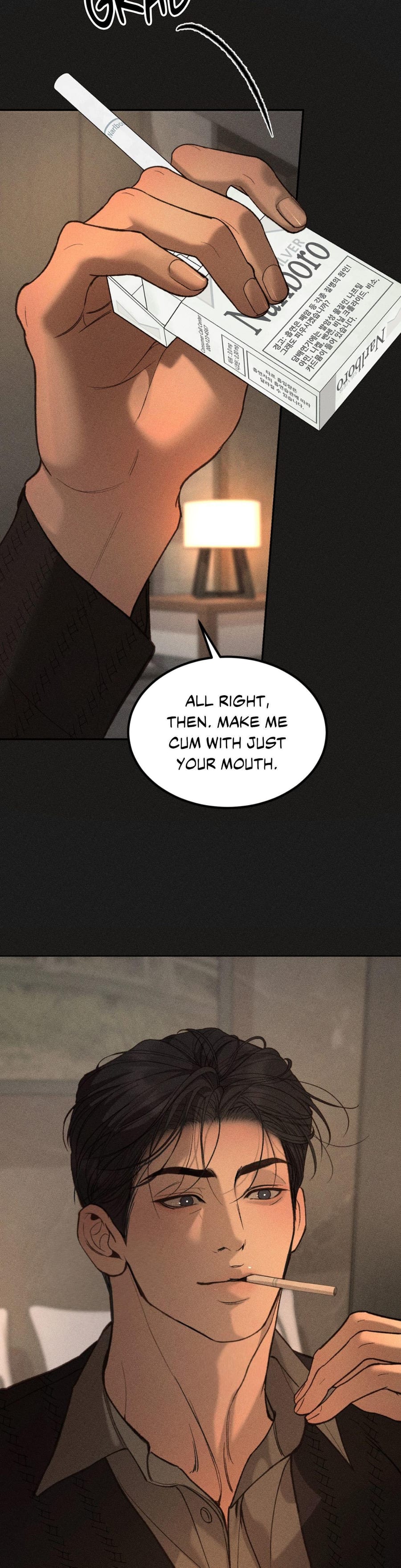 Love Junkie Uncensored, chapter 32, page 34 of 43