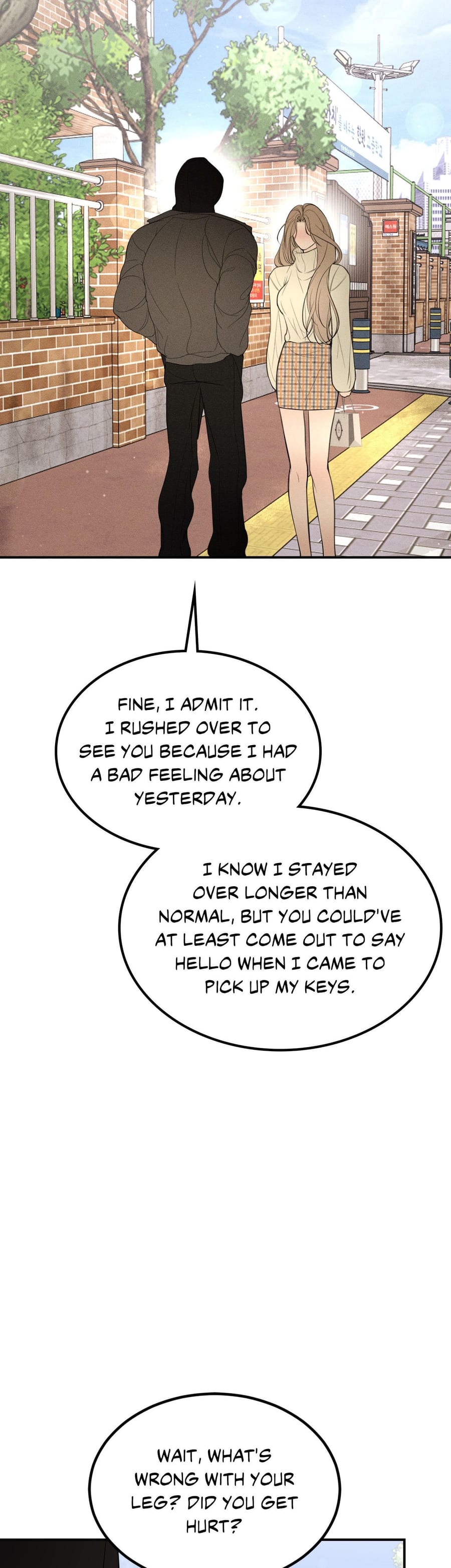 Love Junkie Uncensored, chapter 35, page 5 of 45