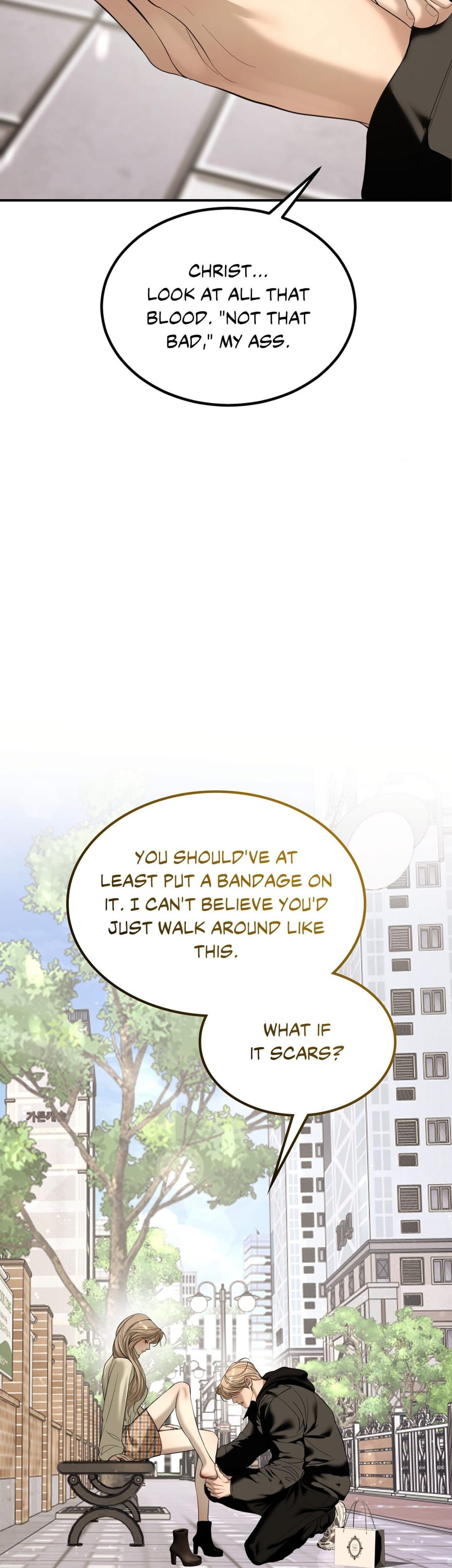 Love Junkie Uncensored, chapter 35, page 13 of 45