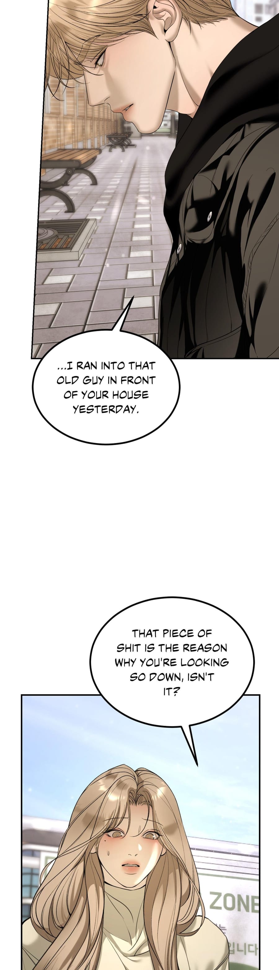 Love Junkie Uncensored, chapter 35, page 15 of 45
