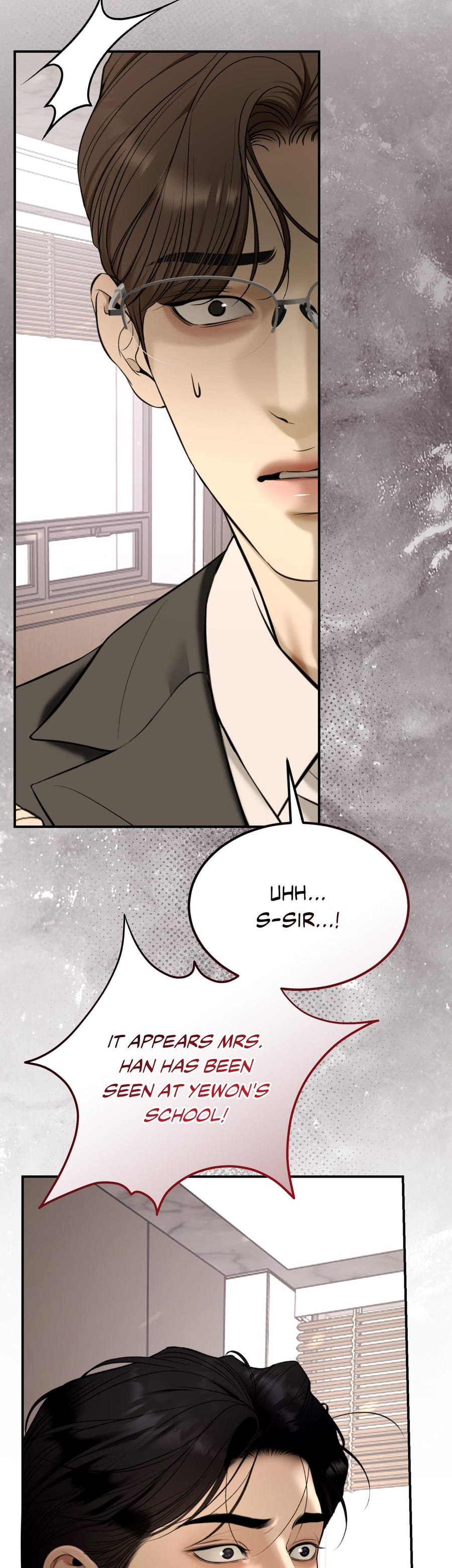 Love Junkie Uncensored, chapter 35, page 39 of 45